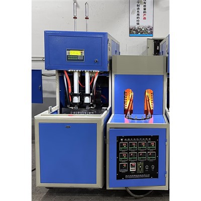 2 hulrumsflaske blæsemaskine